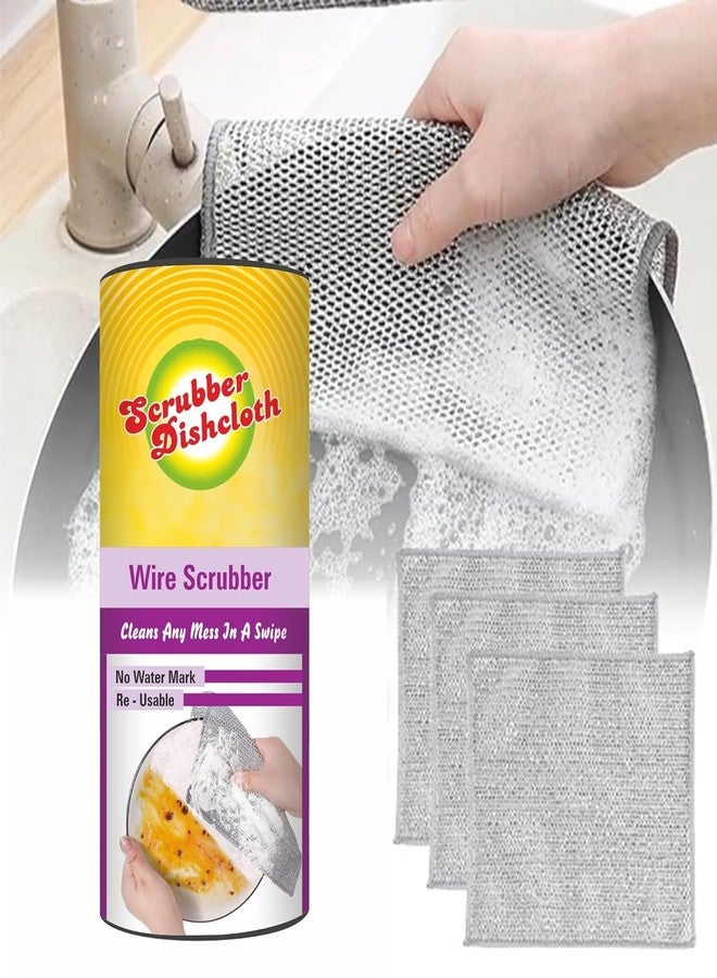 EXOMOON مناشف غسيل الأطباق من إكسومون (عبوة من 12 قطعة)، مناشف غسيل الأطباق من الأسلاك الفولاذية، مناشف غسيل الأطباق السلكية للتنظيف الرطب والجاف، مناشف غسيل الأطباق من الفولاذ المقاوم للصدأ، مناشف غسيل الأطباق السلكية غير الخادشة لغسل الأطباق والأحواض والأسطح - Image 2